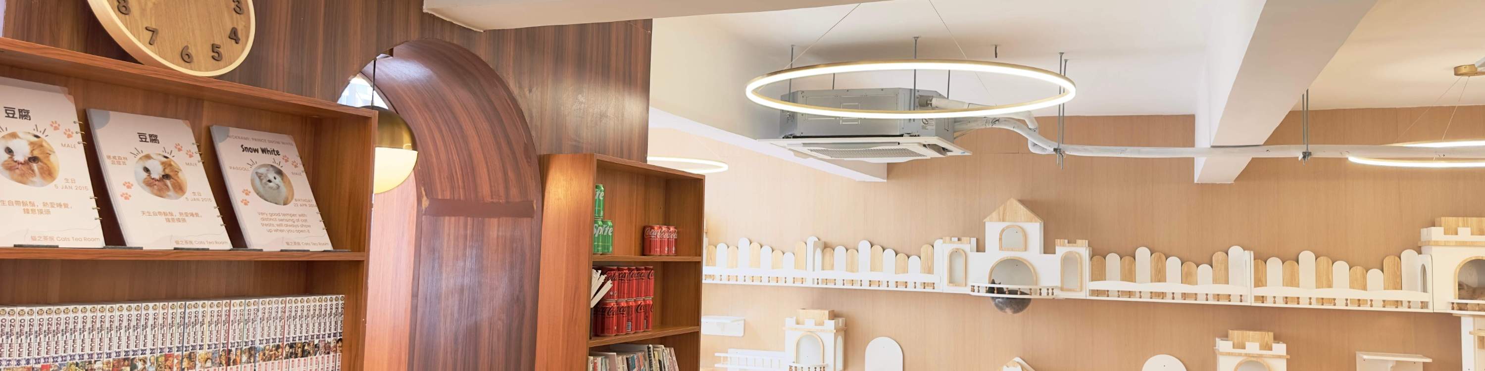 貓之茶房-荃灣分店內部裝橫