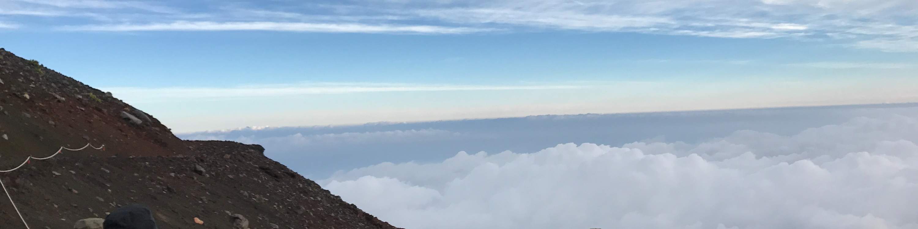 Pendakian Gunung Fuji
