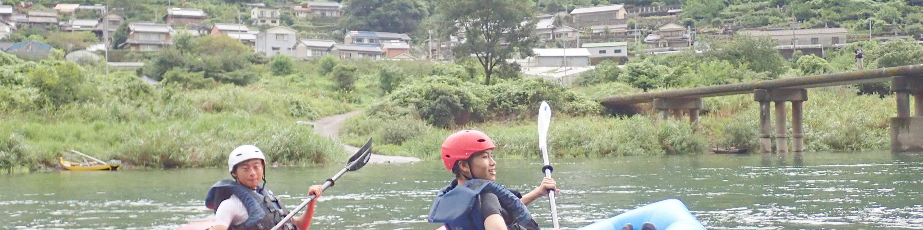 包装筏