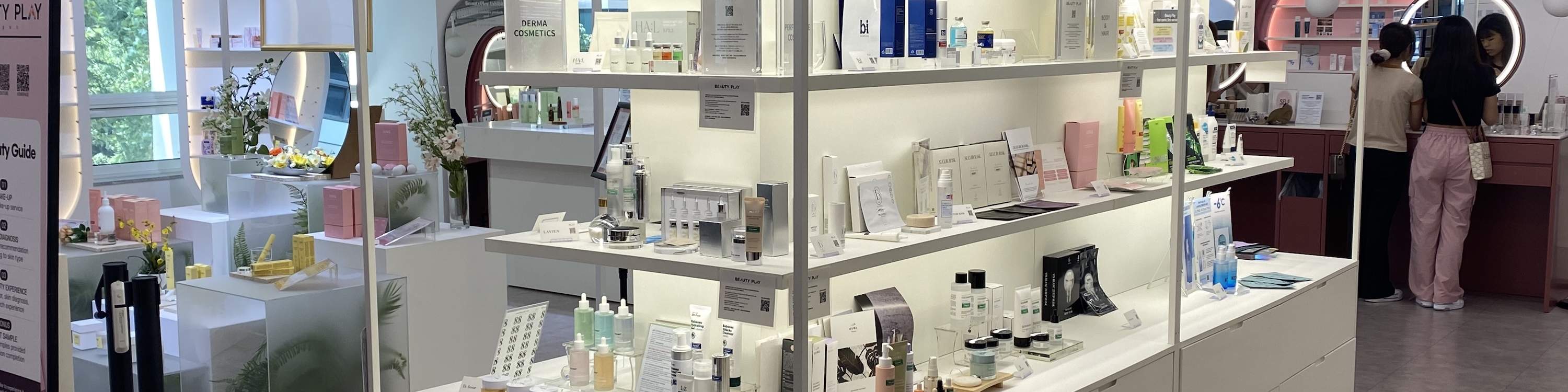 Beauty Play: Chi nhánh Myeongdong