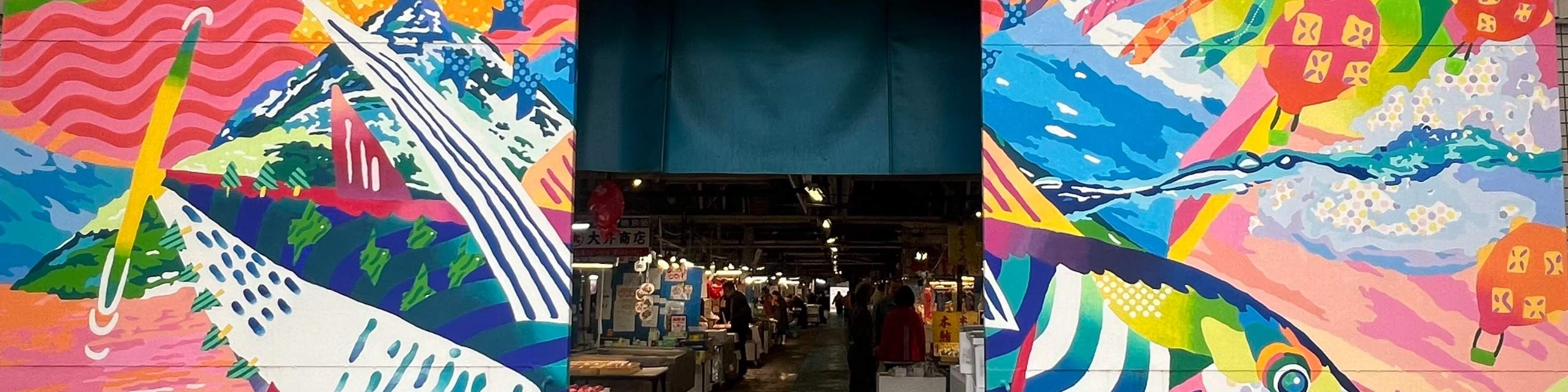 Visite gastronomique à Shiogama, Japon : Ville du meilleur thon et des sushis