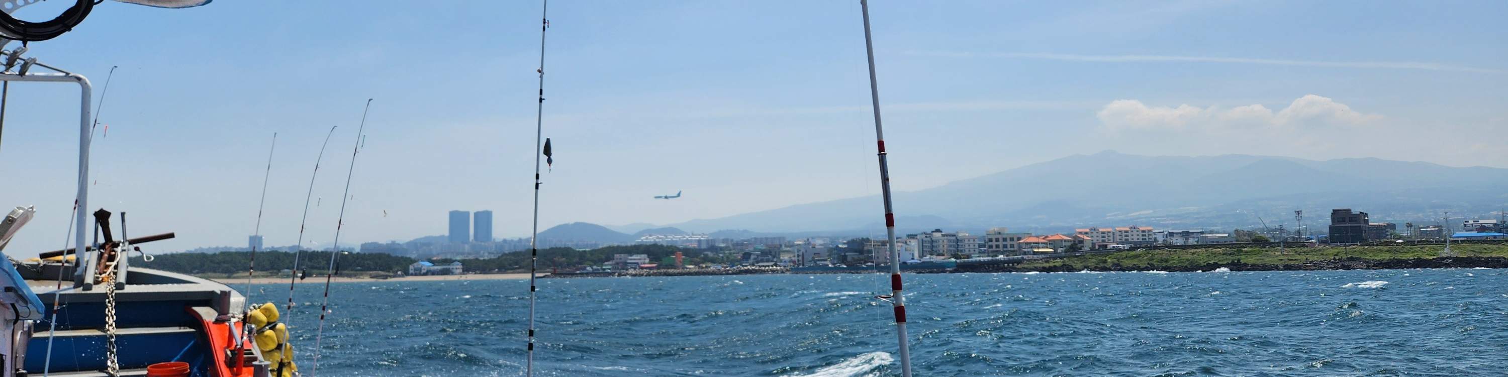 济州海上钓鱼之旅（含午餐）