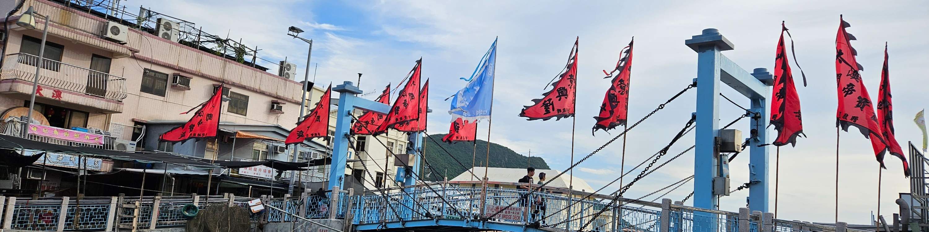 Tiket bot bersiar-siar Tai O