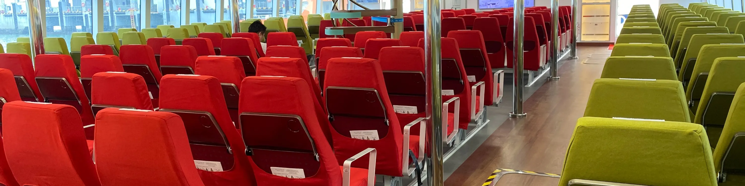 深圳香港船票