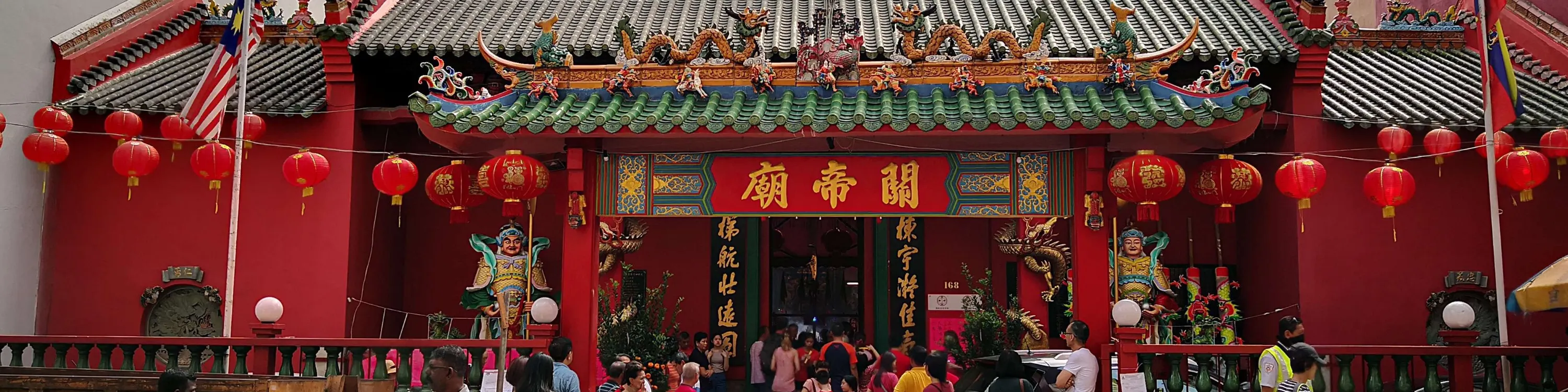 吉隆坡包车游览（英语/中文司机）