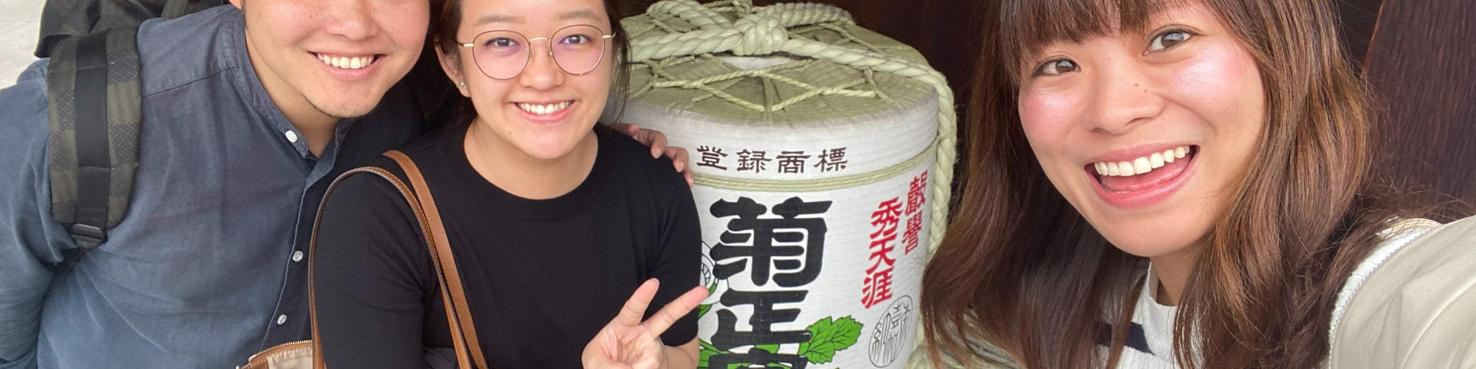 Lawatan berjalan kaki di sekitar kilang arak Nada, pusat pengeluaran sake No. 1 di Jepun (Kobe)