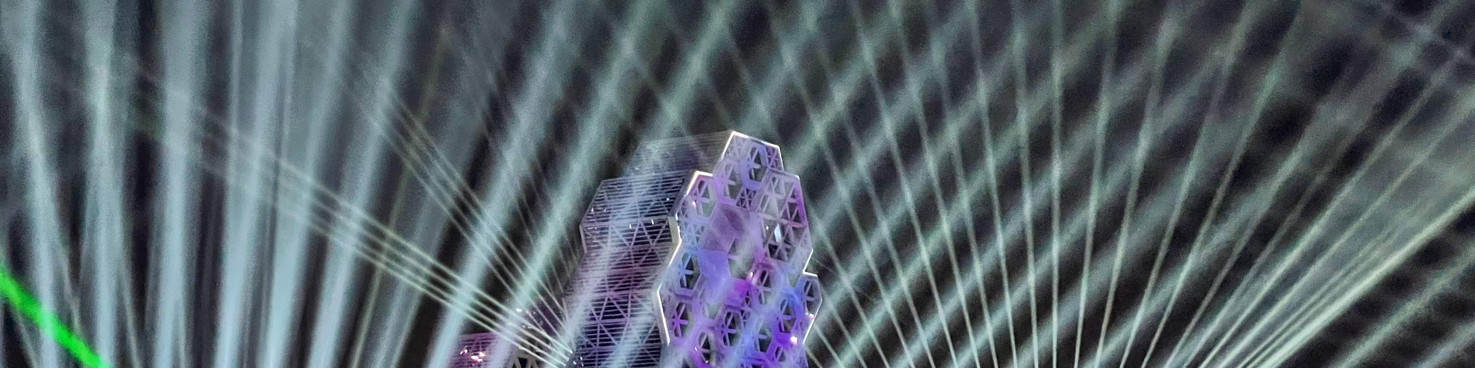 高雄音楽センター