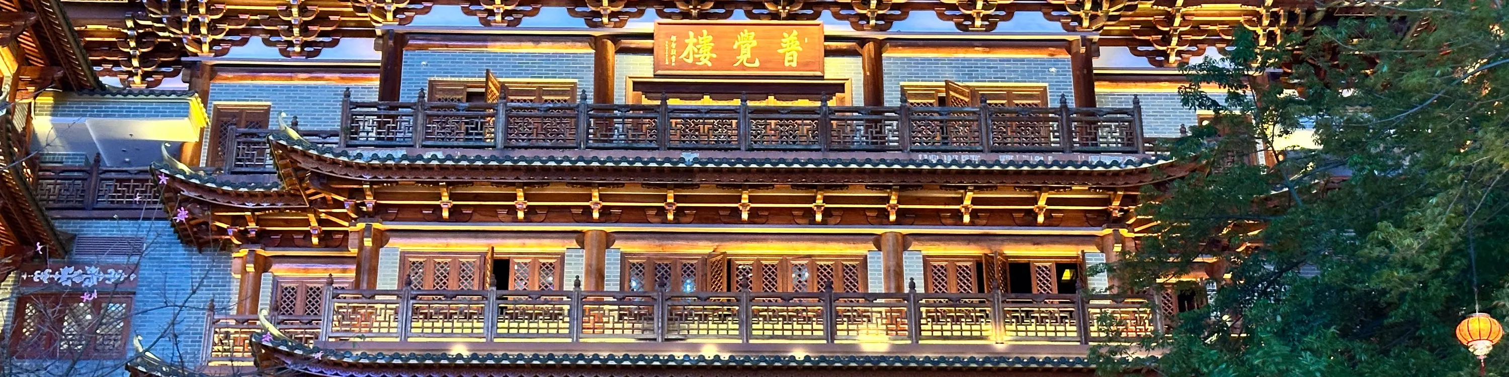 北京路步行街，历史与时尚并存