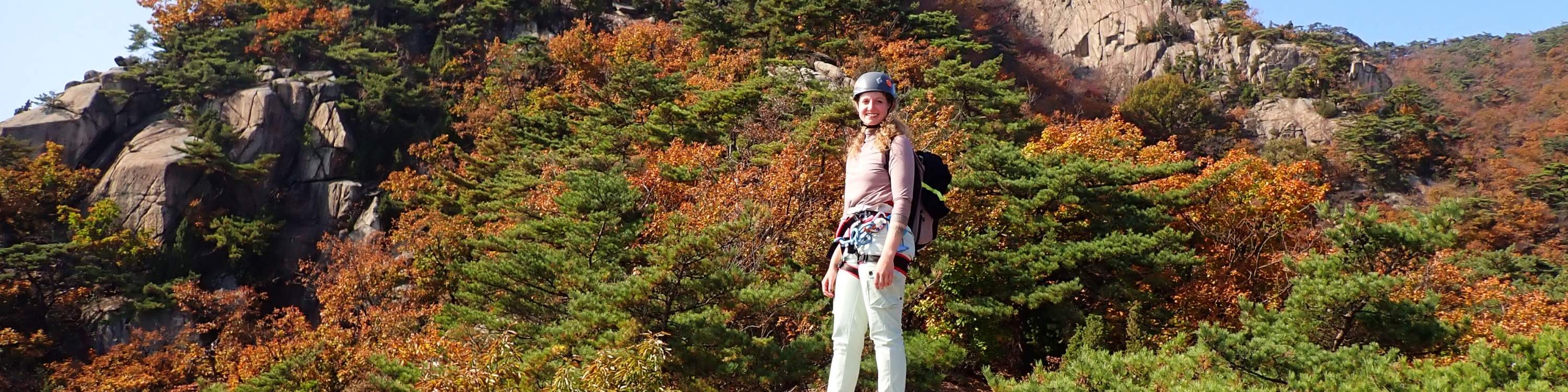 在首尔附近的山脊上体验真正的攀岩之旅