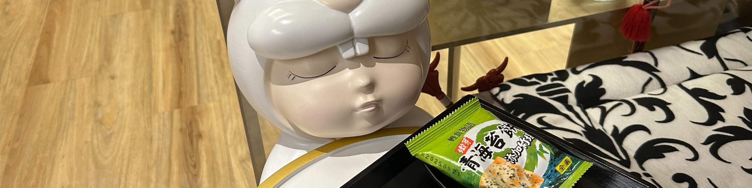 Taipei｜Yuanqi Health Spa｜Stasiun MRT Ximen