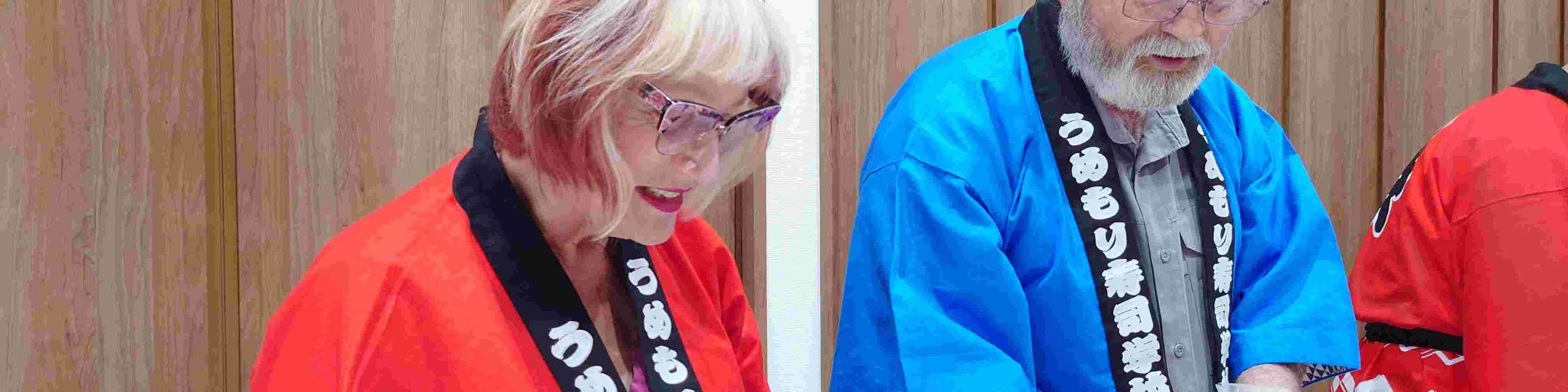 Sushi Making Experience