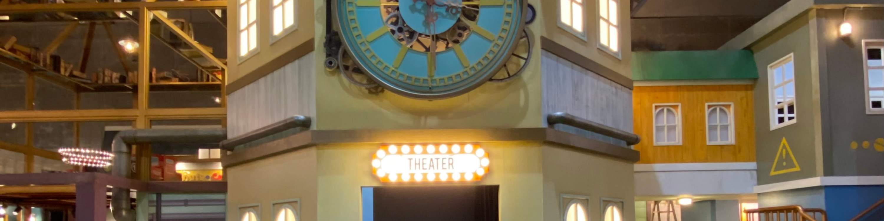 ティニティン・タウン・アトラクション