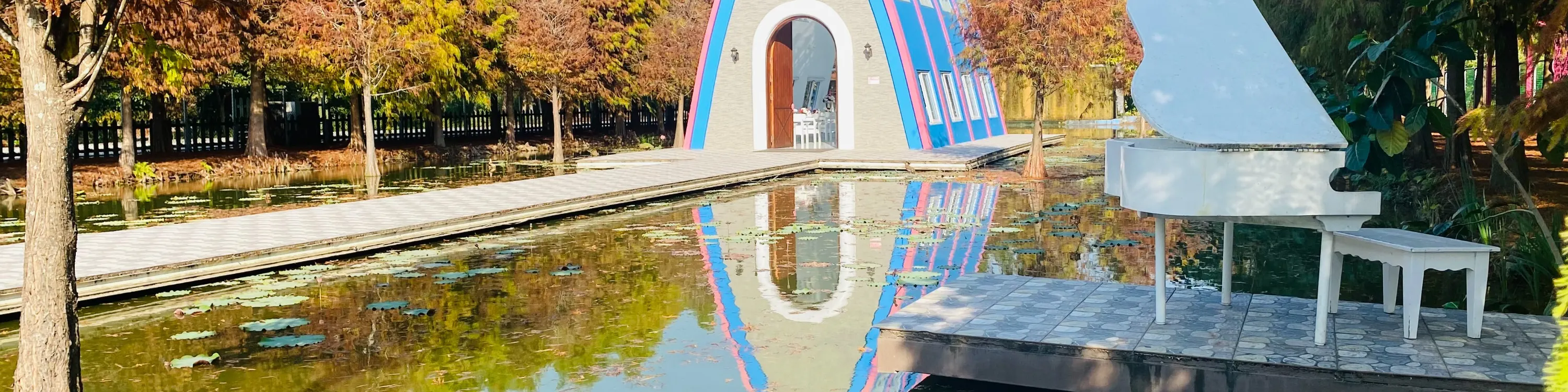 珍 粉红城堡 鹿角村