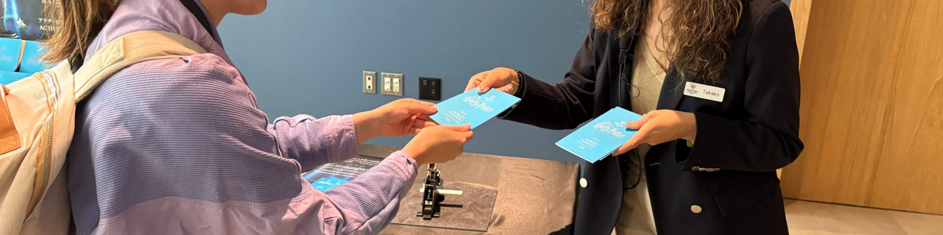 Passeport d'activités