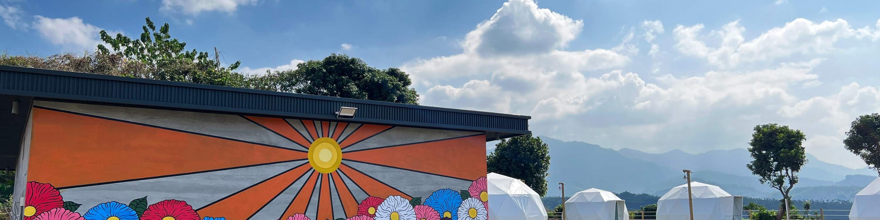 嘉義：歸樸森活豪華露營