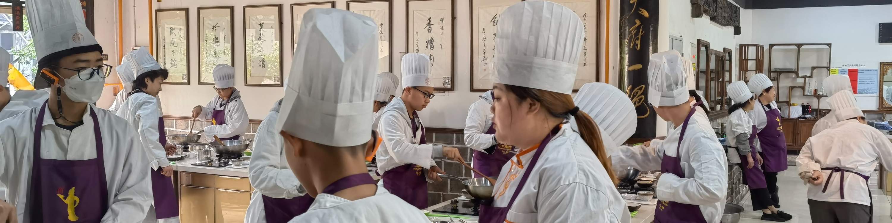 Pengalaman di Muzium Masakan Sichuan Chengdu