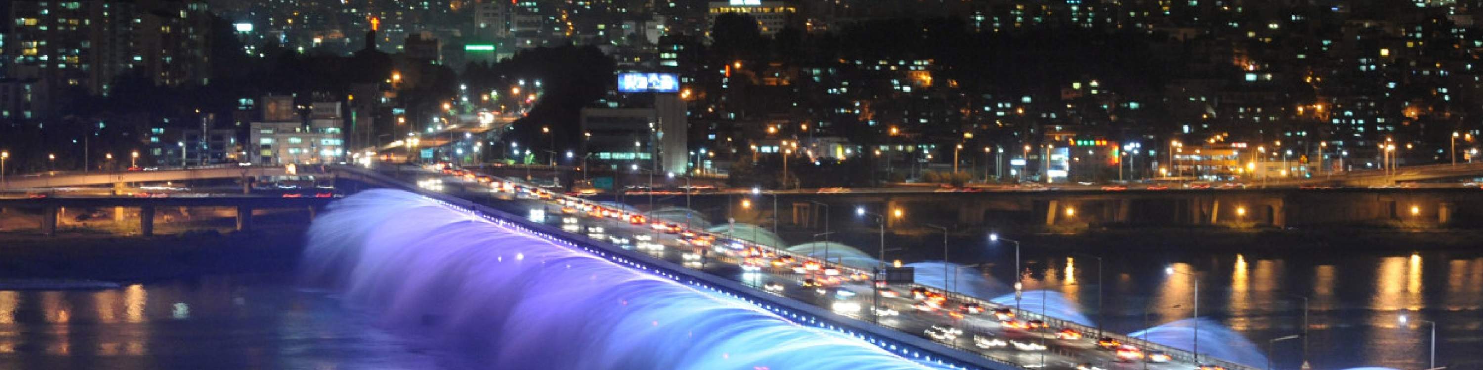 THE FORET SPA Succursale de Banpo à Gangnam