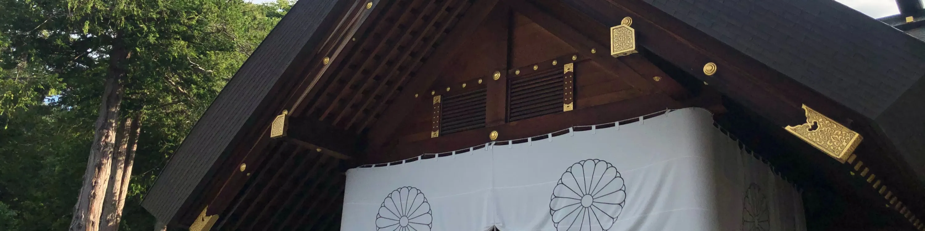 北海道神宫