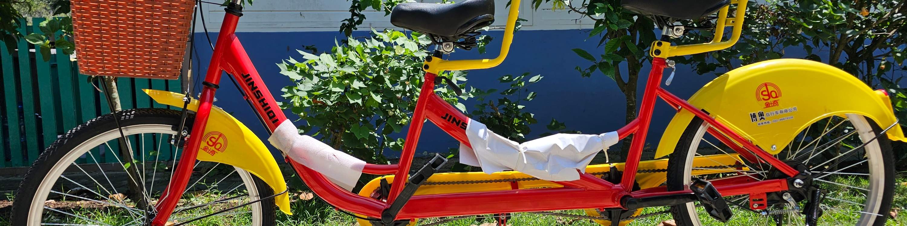 Pulau Ubin Bike Rental Klook Philippines