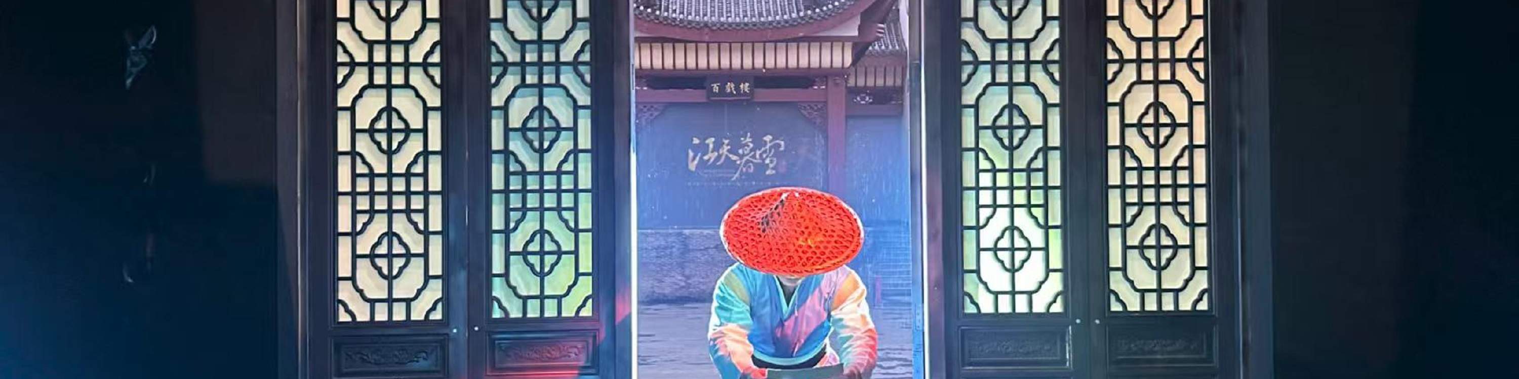 长沙橘子洲江天暮雪实景剧场演出票