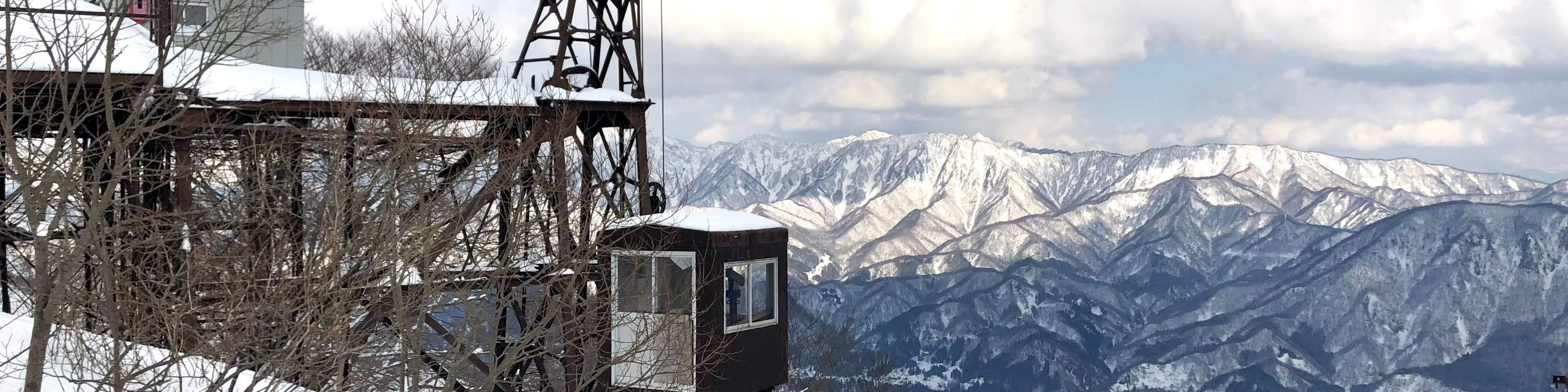 日本、長野県白馬村
