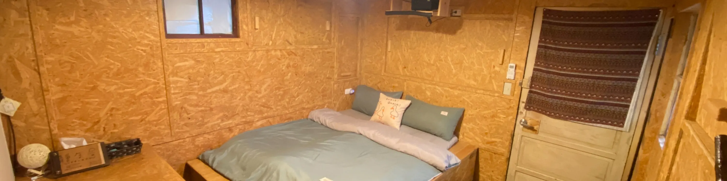哈比小屋