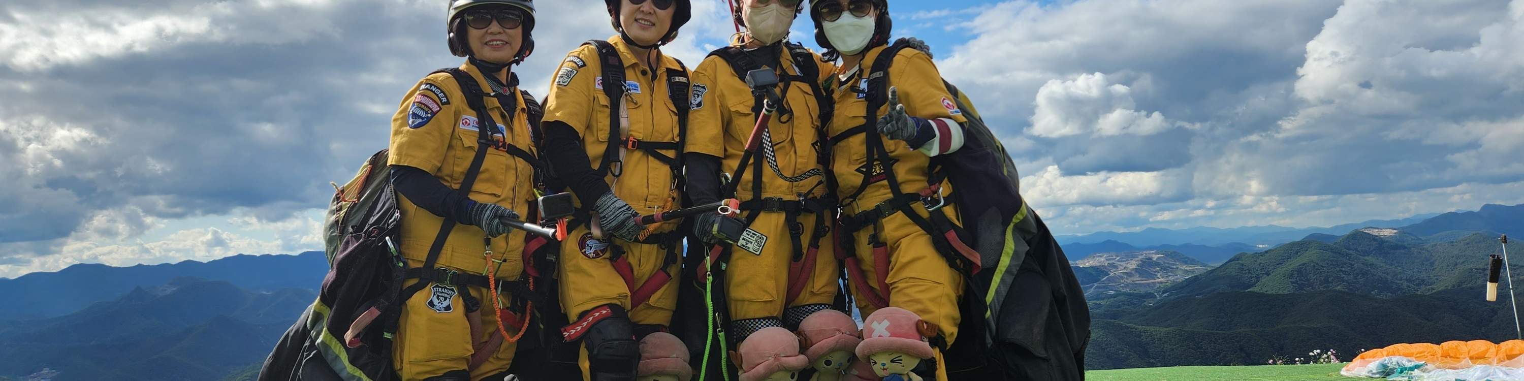 丹陽特森滑翔傘2人座體驗票