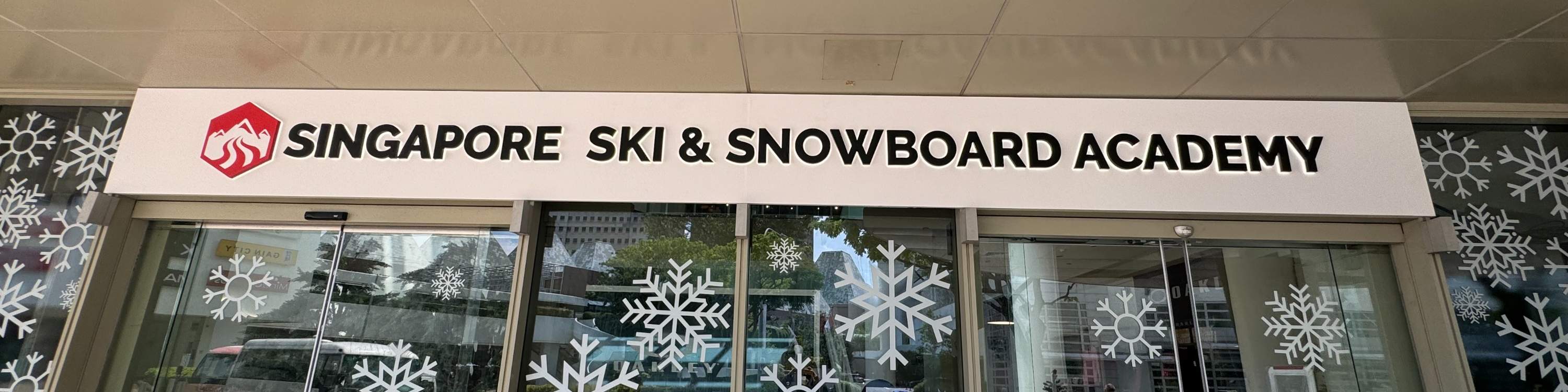 スキー・スノーボードレッスン（シンガポール）