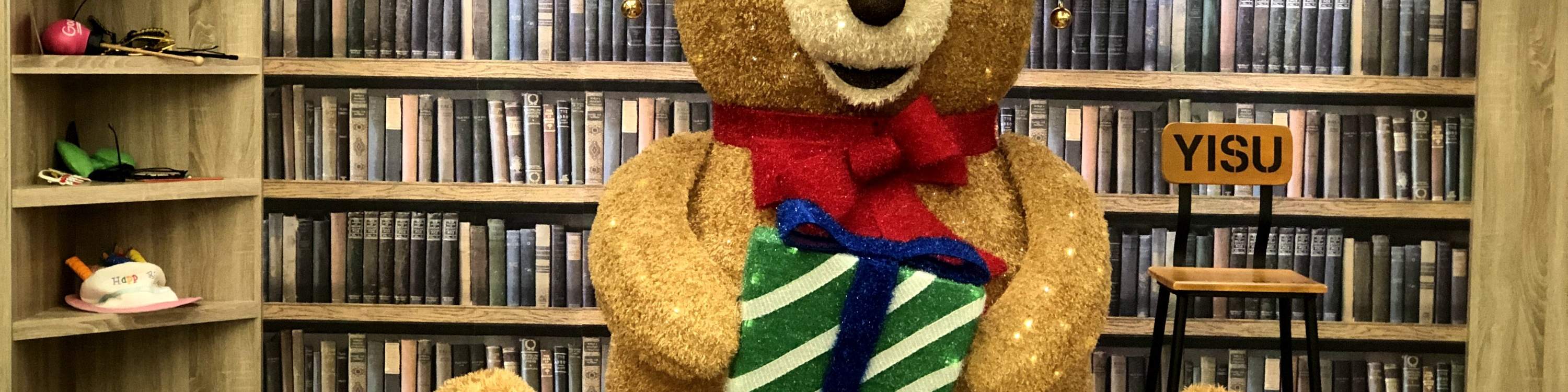 Jiaoxi: Ruide Fairy Tale Hotel - 더블 온천 객실 및 온천 쿠폰