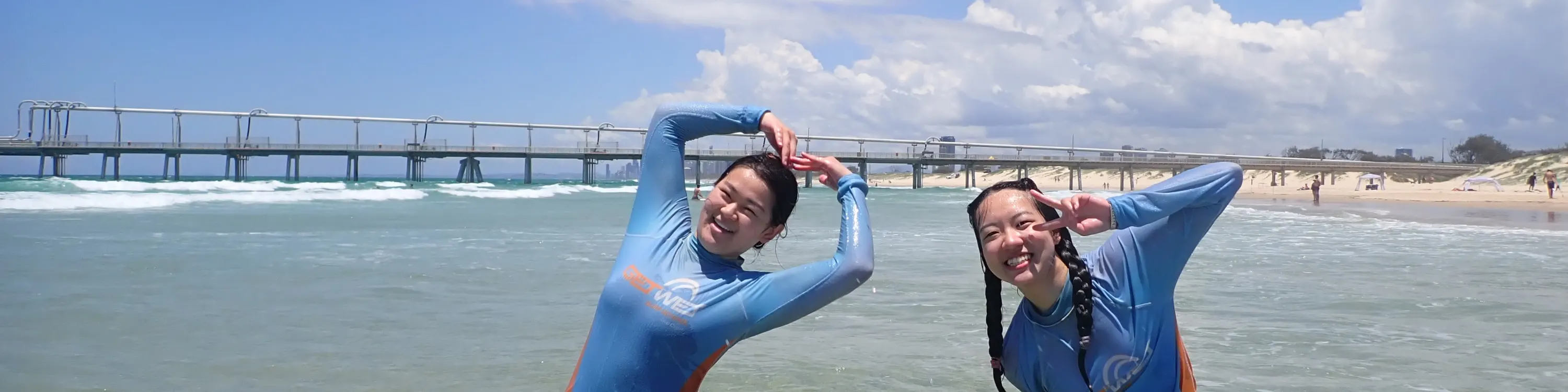 专家冲浪指导