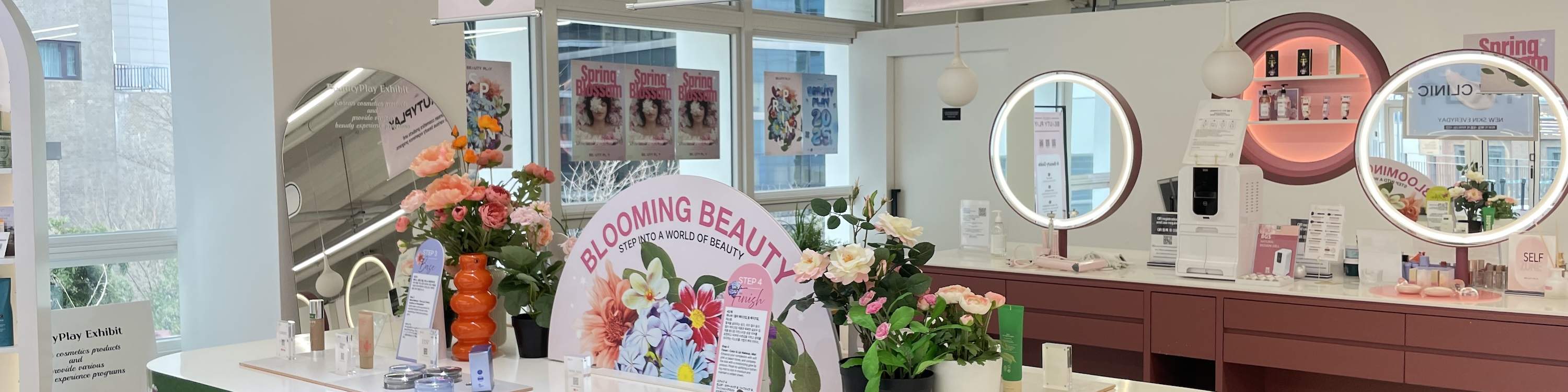 Beauty Play：明洞店