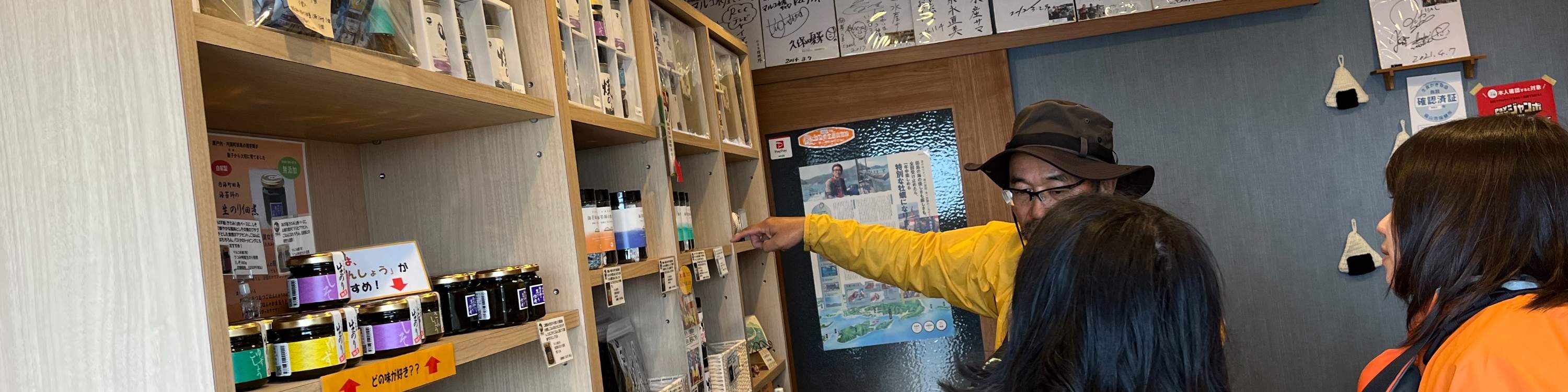 Sea Kayak Tour to the History of Tomonoura in the Seto Inland Sea