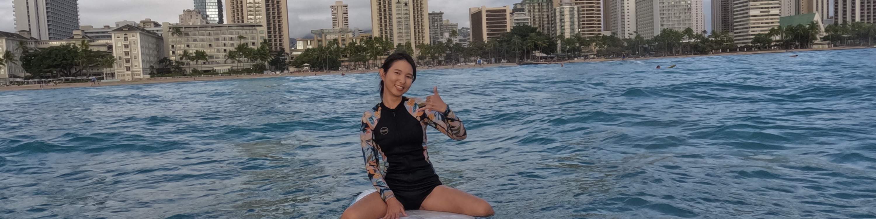 Lezioni di surf a Waikiki, Hawaii