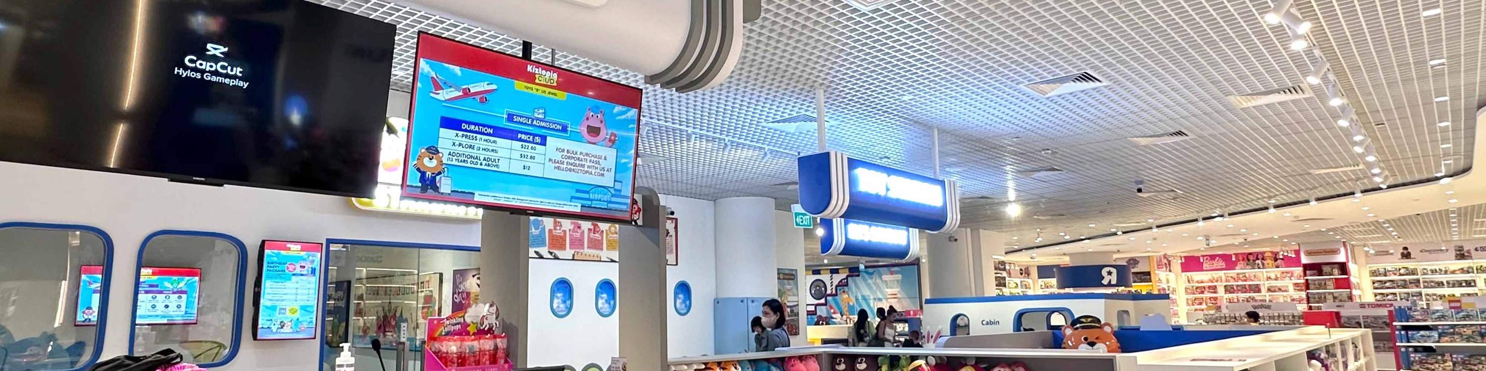 Reception del Kiztopia Club