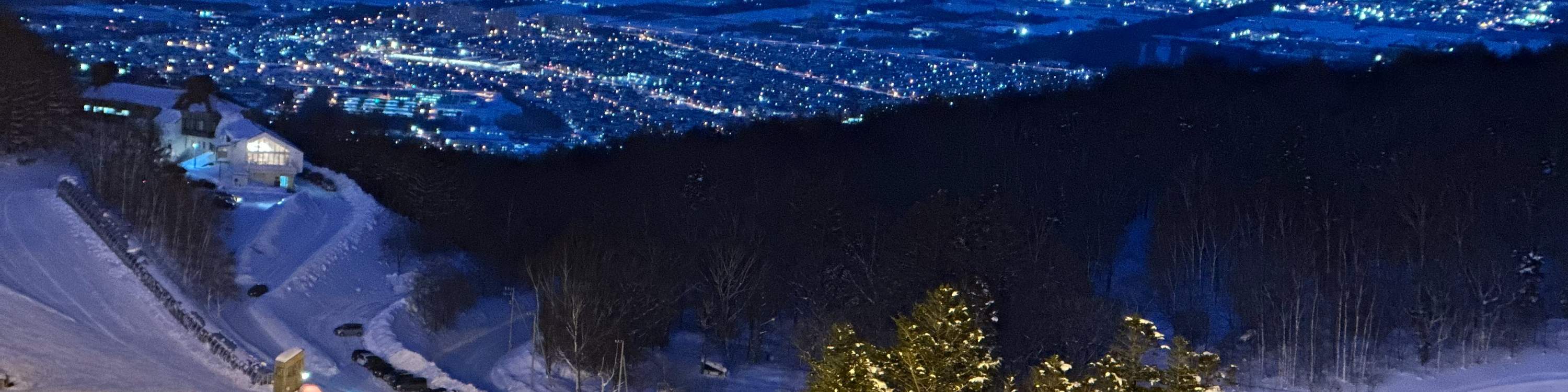 Hakuba, Nagano, Japan