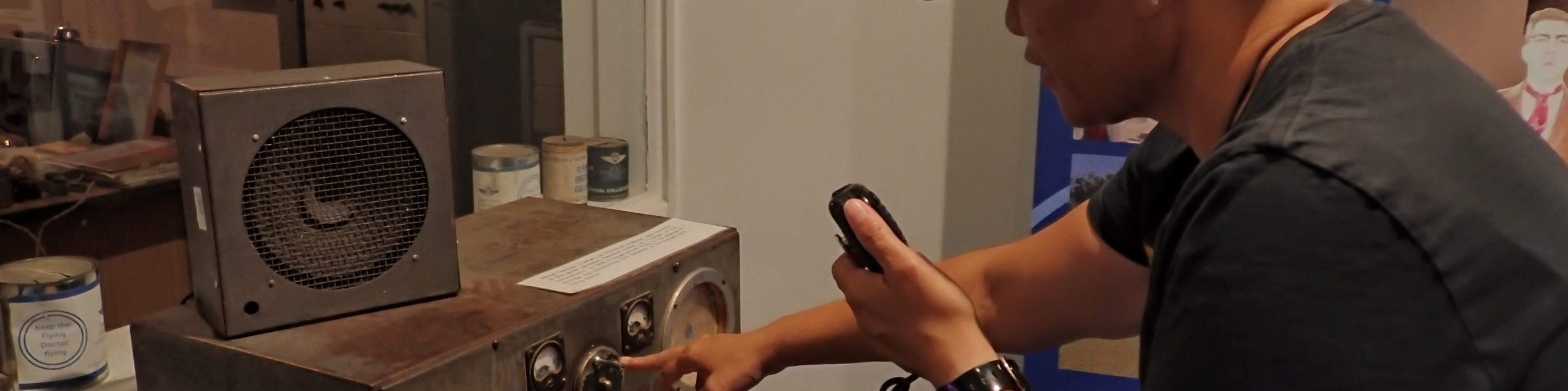 爱丽斯泉皇家飞行医生服务中心