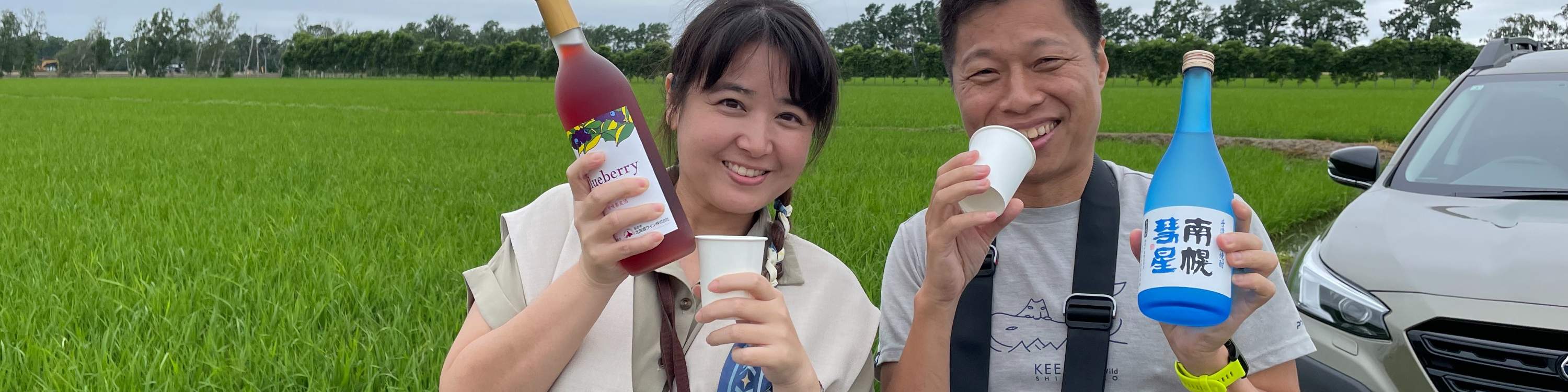 Trải nghiệm lái máy bay không người lái phong cảnh nông thôn và dã ngoại nông thôn ở Nanporo