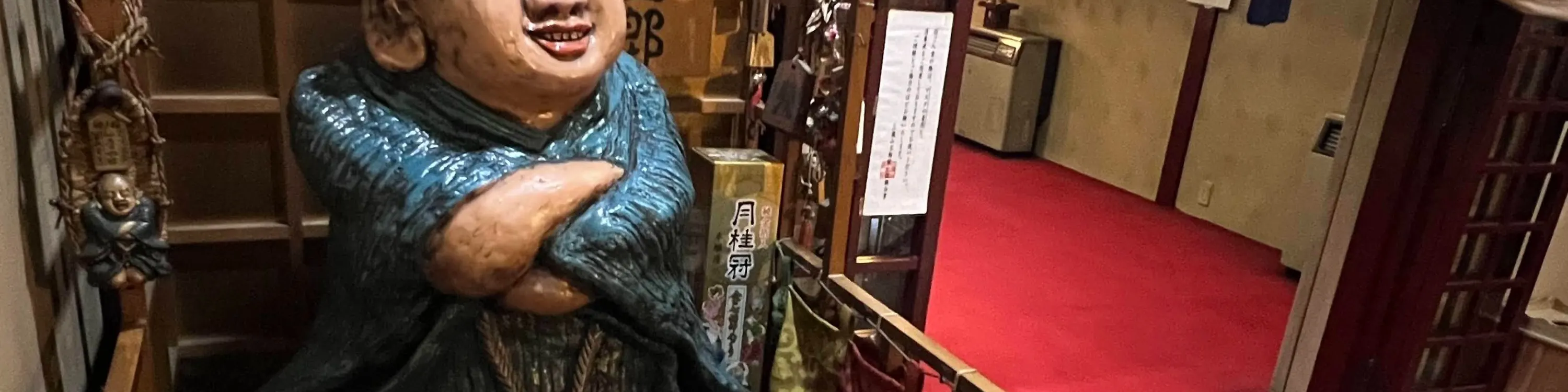 Local Foodie Tour in Sendai, wander around the gourmet town