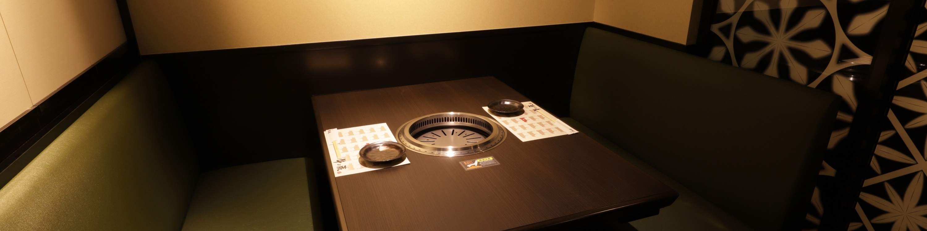 さつま牛の蔵和牛 - 大阪・難波