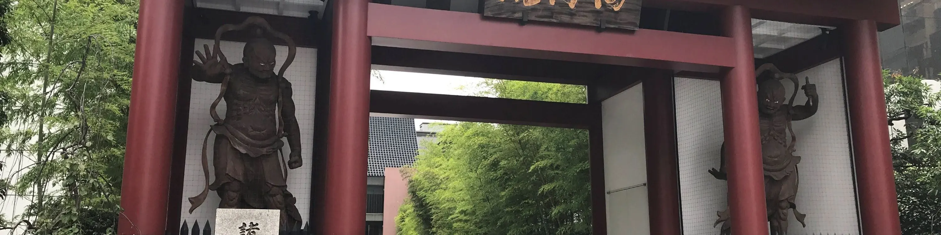 两国相扑历史文化一日游（含相扑火锅午餐）