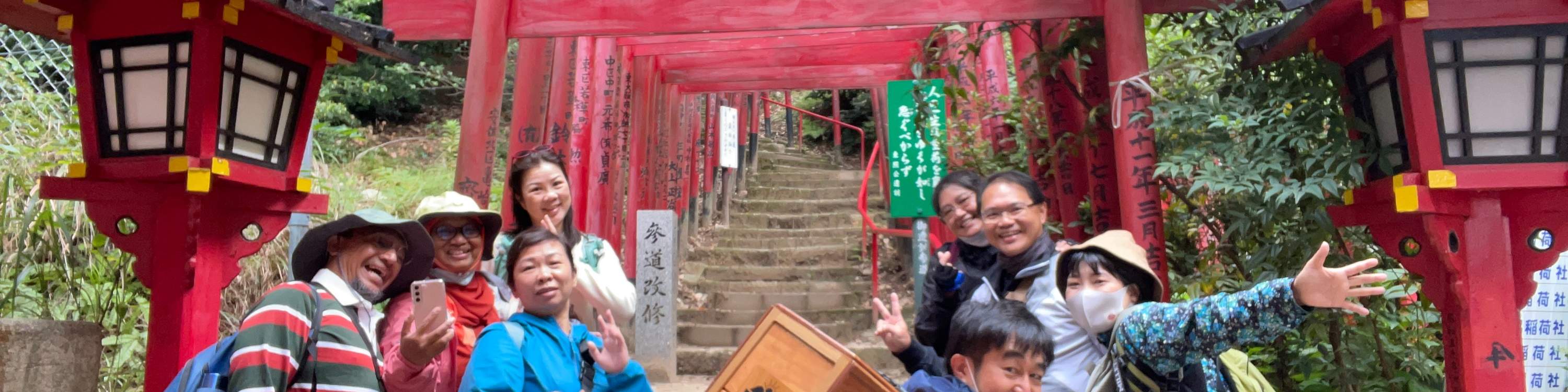 廣島春季早間徒步之旅 & 露天茶道