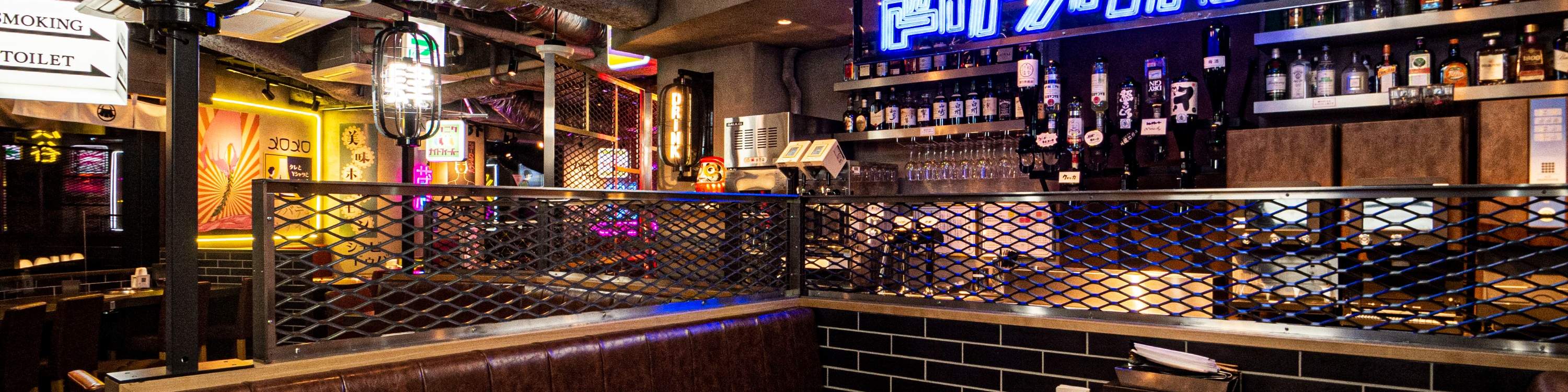 宇田川町 肉屋横丁（Udagawa Cho Nikuyayokocho）日式燒肉餐廳 - 東京