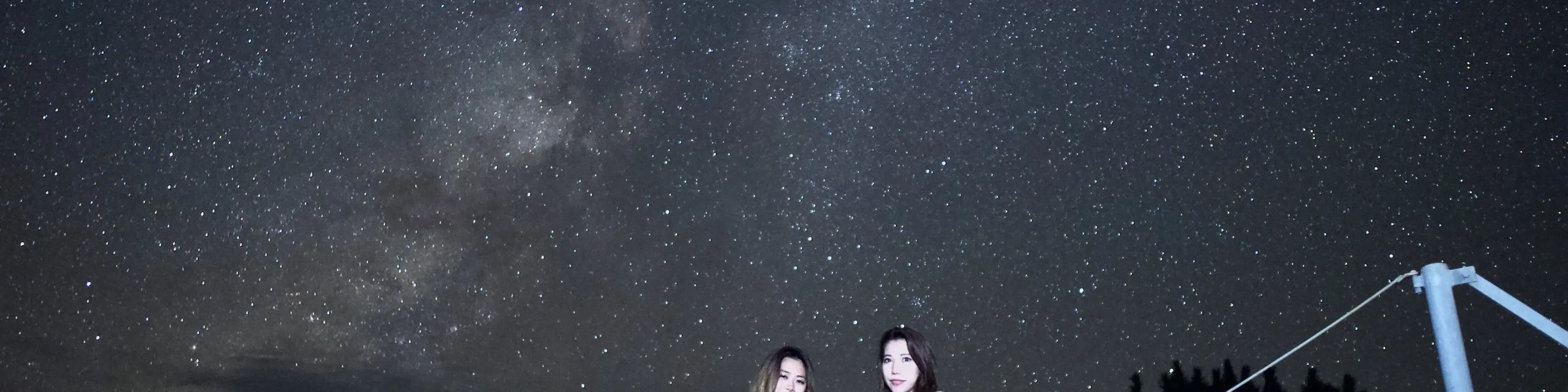西表岛 西表岛星空 & 丛林夜游（冲绳）