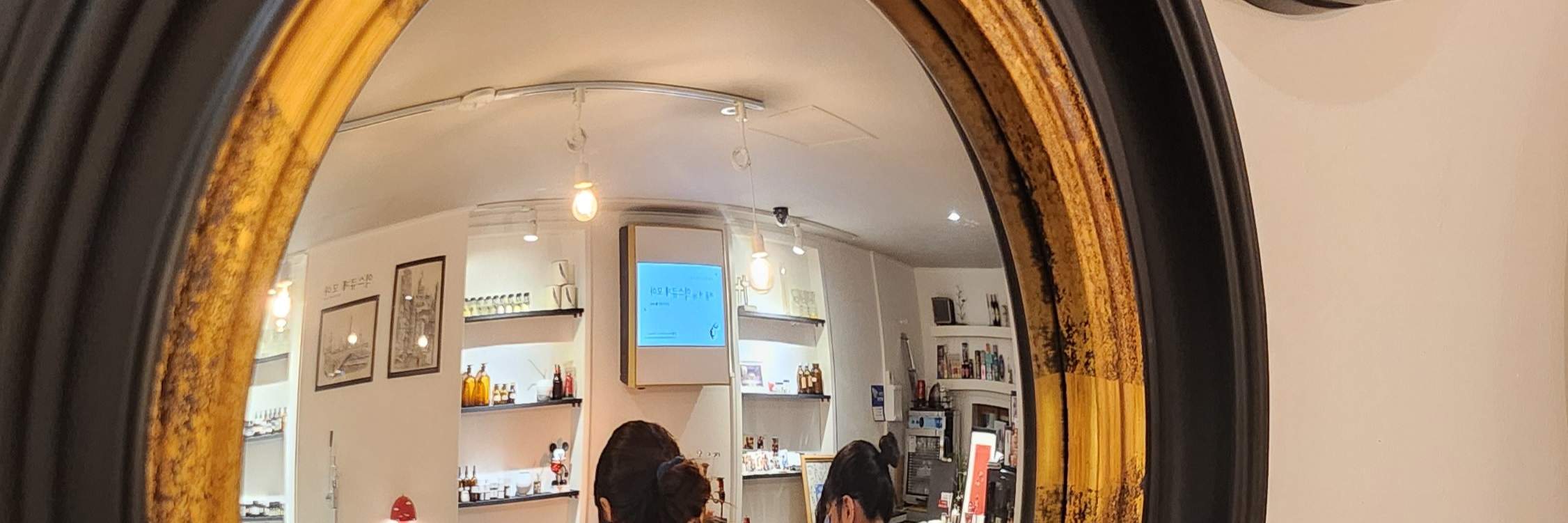 Capturer l'essence d'aujourd'hui dans un parfum qui m'est propre.