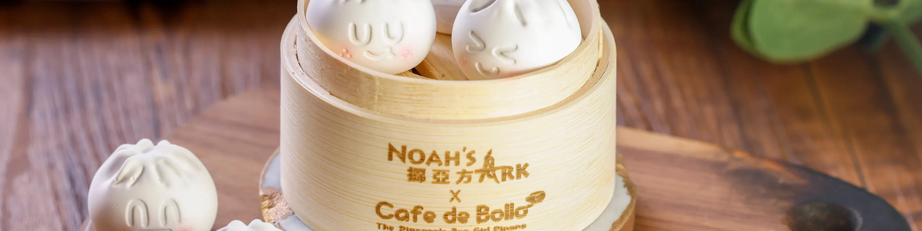 Roasted Pork Bun Aroma Stone D.I.Y.