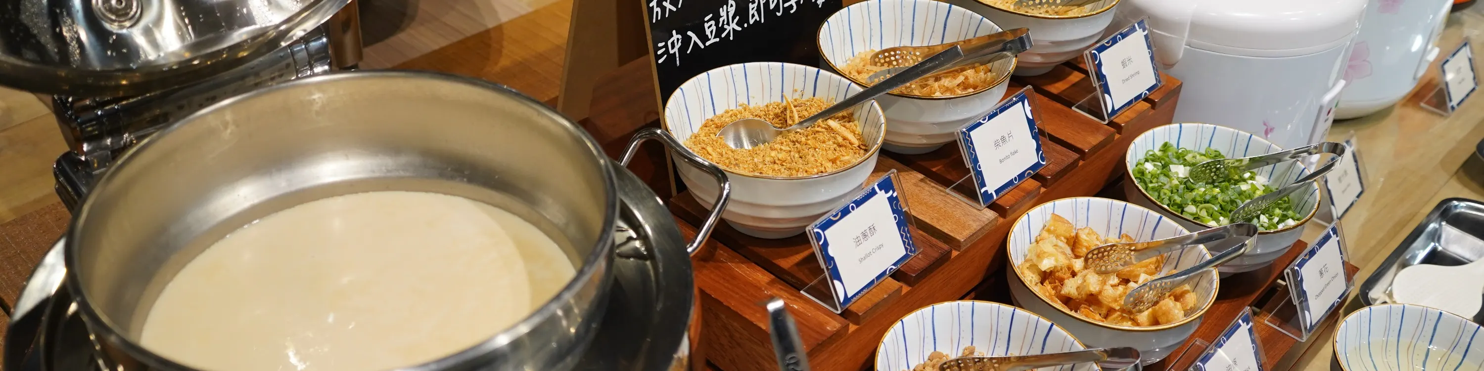 台中凤凰酒店｜凤凰食号