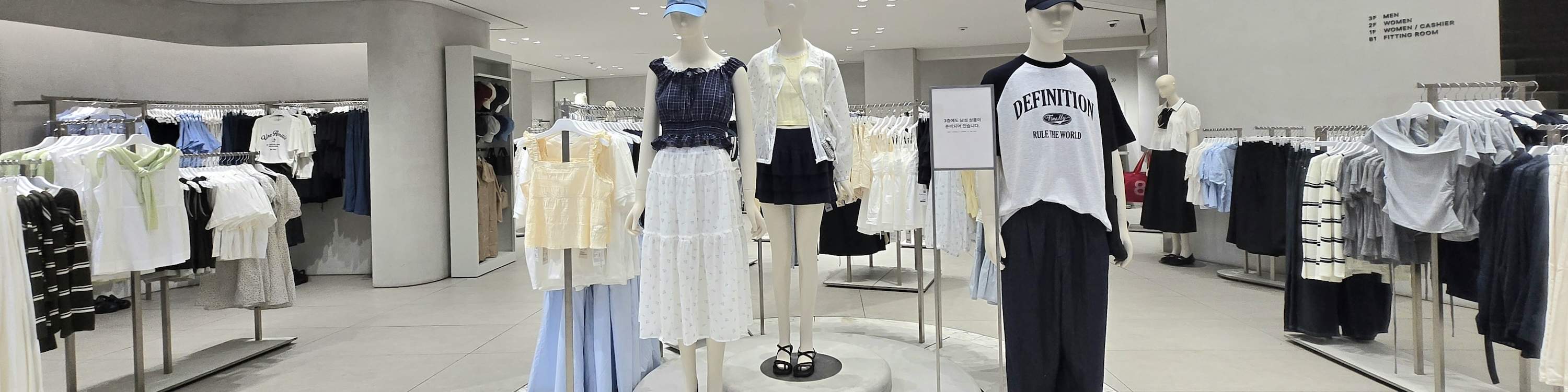 คูปองส่วนลด 10% สำหรับการช้อปปิ้งที่ 8Seconds