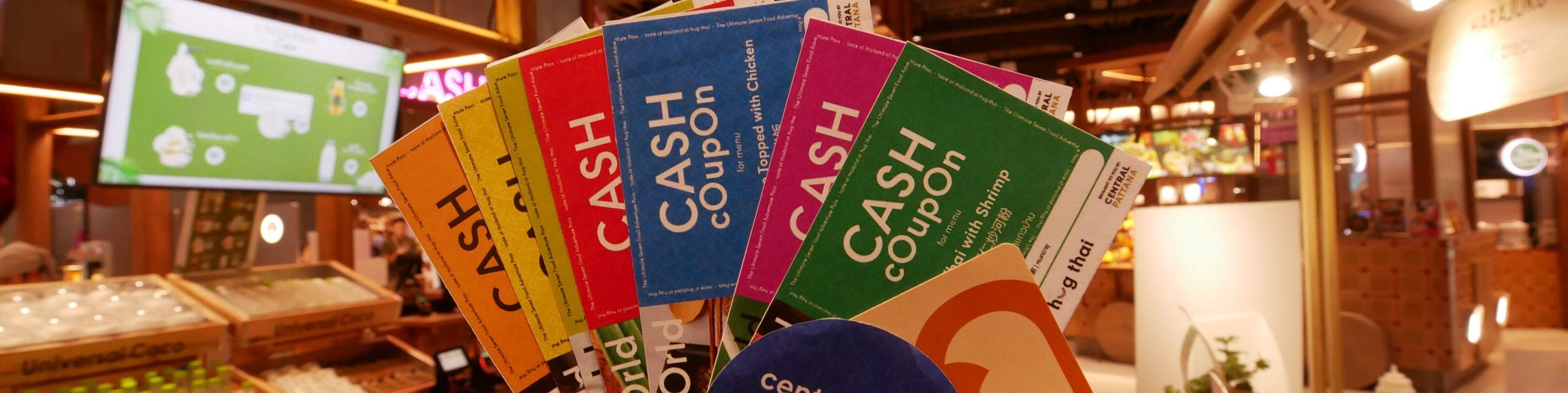 中央世界一楼的 HUG THAI 街头小吃