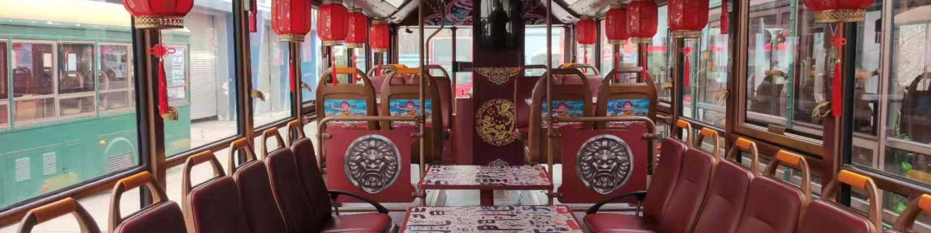 Bus Tur Kota Beijing