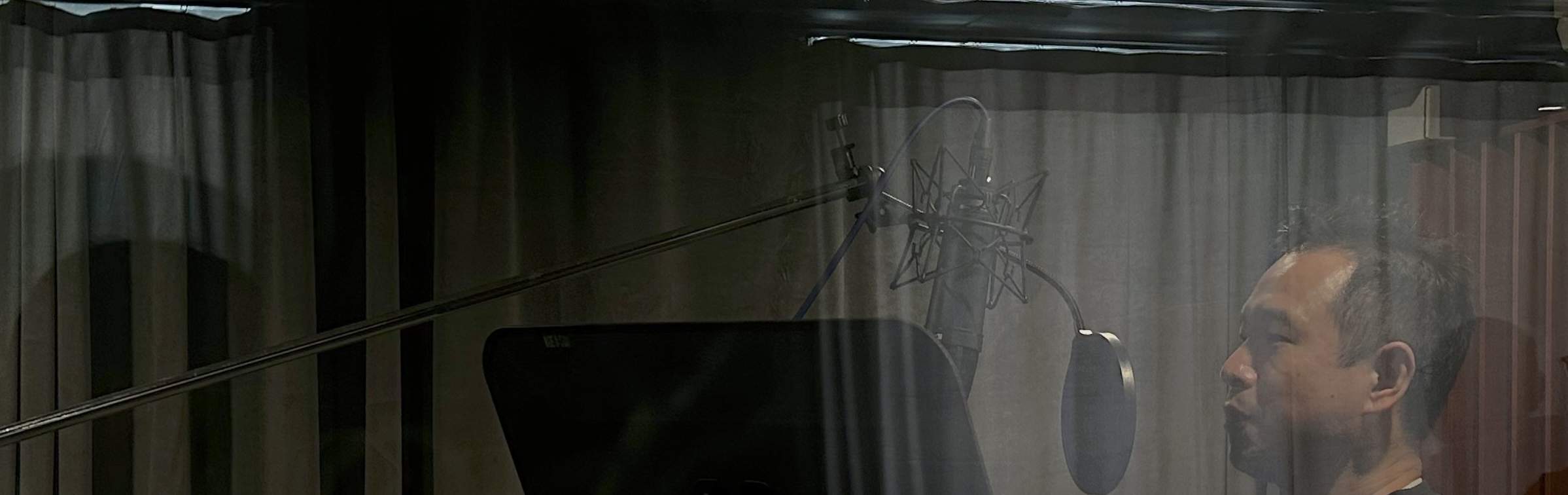 L'enregistrement aura lieu dans un studio professionnel.